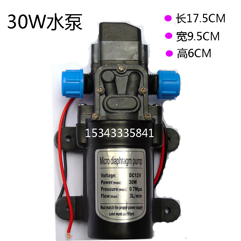 新园艺用品花园盆景浇花喷雾淋水微型隔膜水泵12v25w自吸水泵套装|msdalam kategori penghantaran bunga/bunga simulasi/tumbuhan berkebun, Gardening Supplies, pam taman - dari Buy2taobao.com untuk memberikan perkhidmatan ejen Taobao profesional membeli