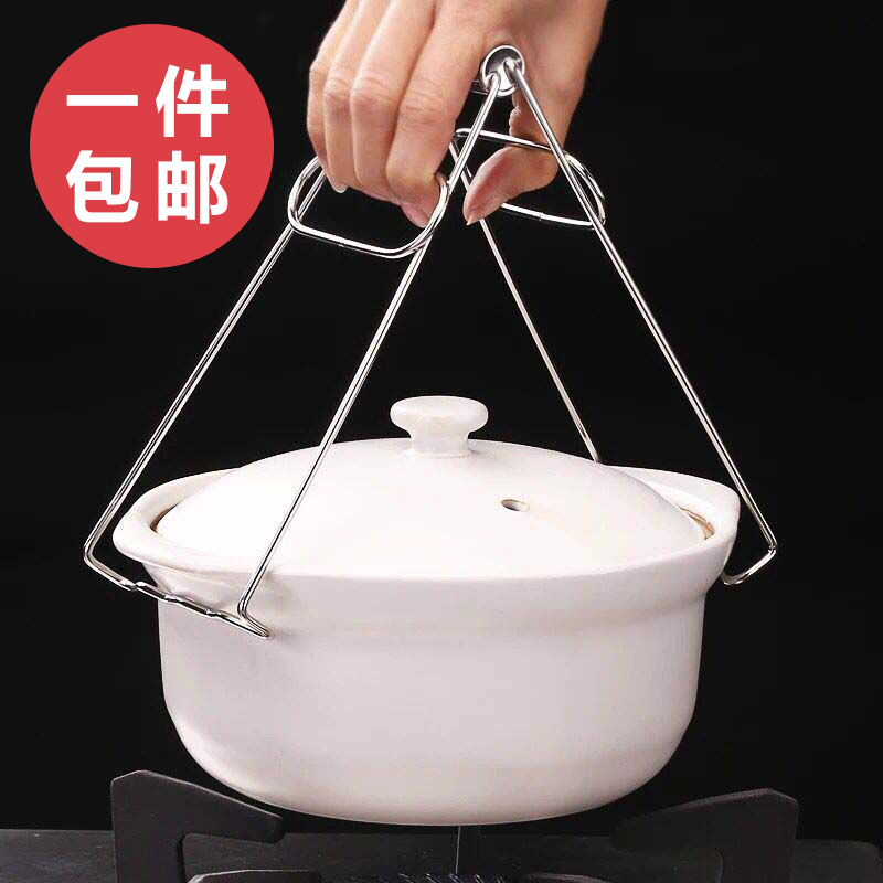 不锈钢防烫夹取碗夹抓盘器夹碗器提盘子夹子厨房用品小工具神器在类目 厨房/烹饪用具, 烹饪用具, 其它中 - 来自Buy2taobao.com提供专业的淘宝代购服务