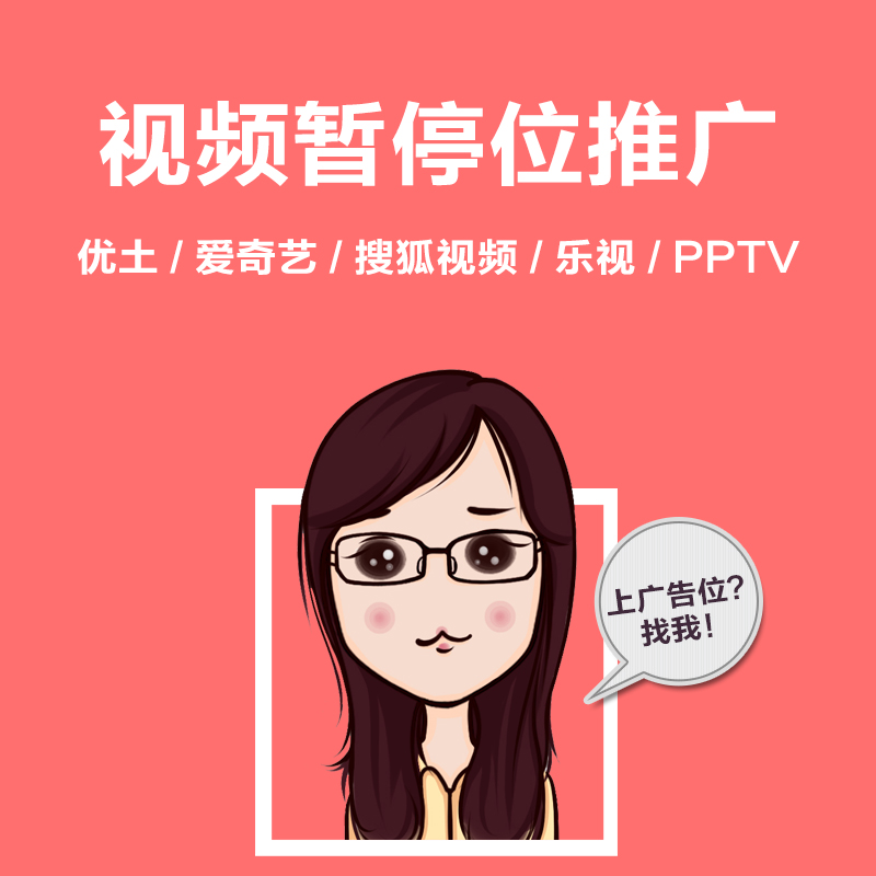 Tencent information flow advertisement WeChat Local region extension Excellent media delivery Lock screen Browserin the Makeup/Perfume/Beauty tools , Powder/Loose category - from Buy2taobao.com to provide professional Taobao agent buy service