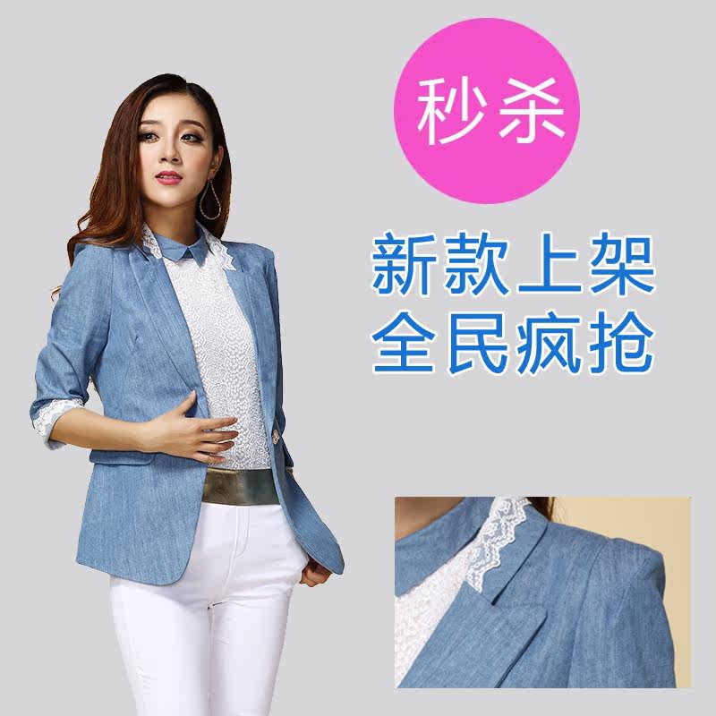 春夏款卷边宽松<em>女牛仔短裤高腰</em>水洗磨白牛仔裤