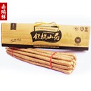 嘉瑞祥 特级铁棍山药70cm 9斤装 焦作特产 品质高于淮山药 送食谱 嘉瑞祥 特级铁棍山药70cm 9斤装 焦作特产 品质高于淮山药 送食谱