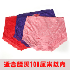 首页-美媚大码内衣<em>超市</em>(大码<em>文胸</em> 外贸<em>文胸</em> 大