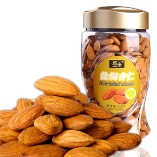  【悠米】盐焗巴旦木仁 特级美国加州大杏仁 特价休闲零食550g包邮