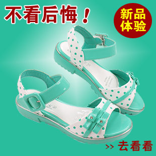  班妮宝贝 女童凉鞋新款 女大童凉鞋韩版厚底 儿童公主凉鞋 夏