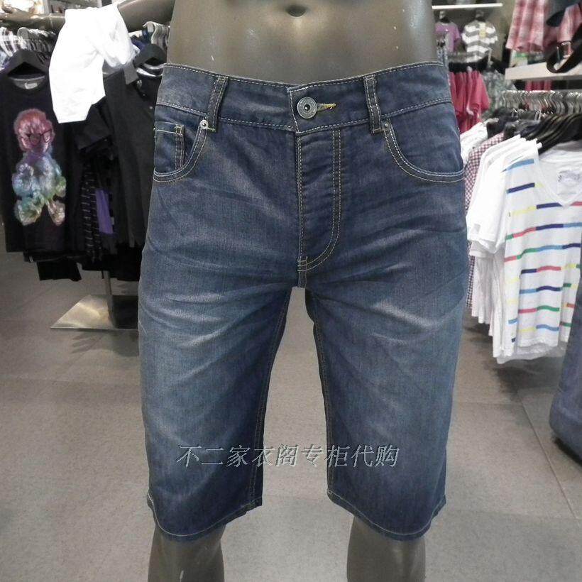 杰克琼斯<em>牛仔短裤</em>旗舰店,杰克琼斯<em>牛仔短裤</em>价
