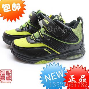  包邮足友冬新款男童皮面高帮运动鞋31-37码儿童黑色篮球鞋