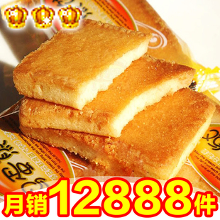  T湖南特产零食品 白鹤铁板鸡蛋煎饼 比面包干好吃N倍 250g