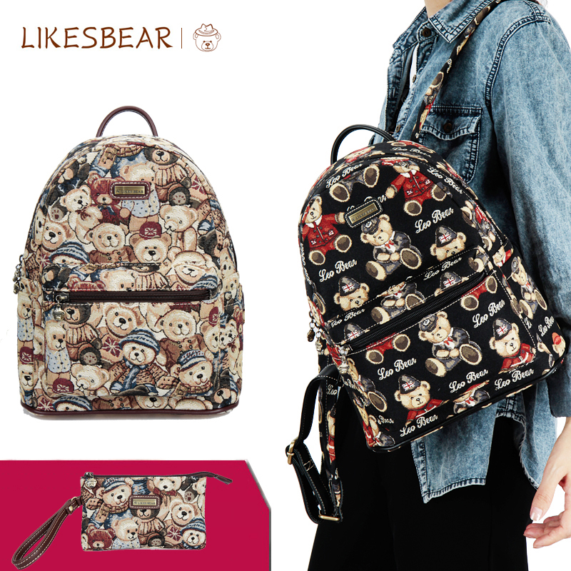 Little Bear Backpack knapsack Korean Edition Versatile lovely Pooh canvas College wind student schoolbag Travelling bagin the Leather/Lady bags/Men's bag, Backpack category - from Buy2taobao.com to provide professional Taobao agent buy service
