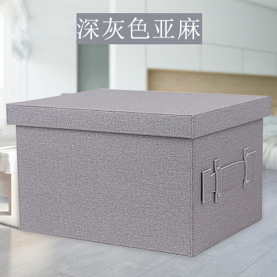 高档衣柜带盖收纳箱 时尚皮革汽车后背整理箱子大储物百纳箱包邮在类目 收纳整理, 家庭收纳用具, 储物箱, 收纳箱中 - 来自Buy2taobao.com提供专业的淘宝代购服务
