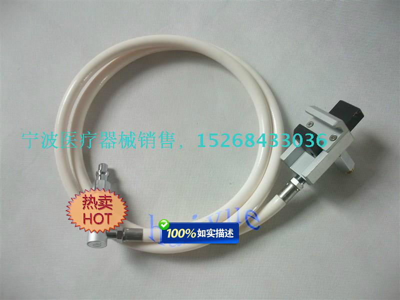 氧氣吸入器手術室吊塔挂架,負壓真空表挂架,醫院吊塔配件挂架在類目 個人護理/保健/按摩器材, 各類配件, 家用保健器材配件, 其它家用保健器材配件中 - 來自Buy2taobao.com提供專業的淘寶代購服務