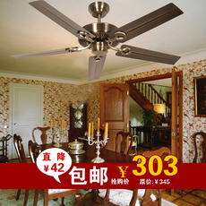 48寸欧创吊扇8088A欧式复古灯饰吊扇铁叶吊扇灯简约复古