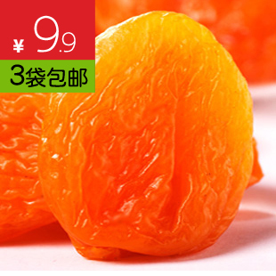  鲜晾杏肉杏脯 无核特级杏干 新疆特产酸甜水果干