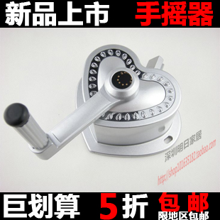Lift racks Crank balcony Hand shake automatic Clothes hanger parts handle rocker Double bar handsetin the Storage consolidation , Wash clothing/Sun/Care Products , Landmark/Lift drying racks category - from Buy2taobao.com to provide professional Taobao agent buy service