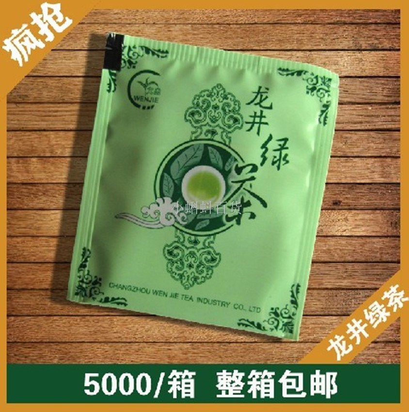 酒店宾馆茶叶一次性用品袋泡茶茶叶包小包装吊茶袋装茶叶包邮|ruв категории посуда, чайный сервиз, другие - от Buy2taobao.com для оказания профессиональной услуги покупки агента Taobao