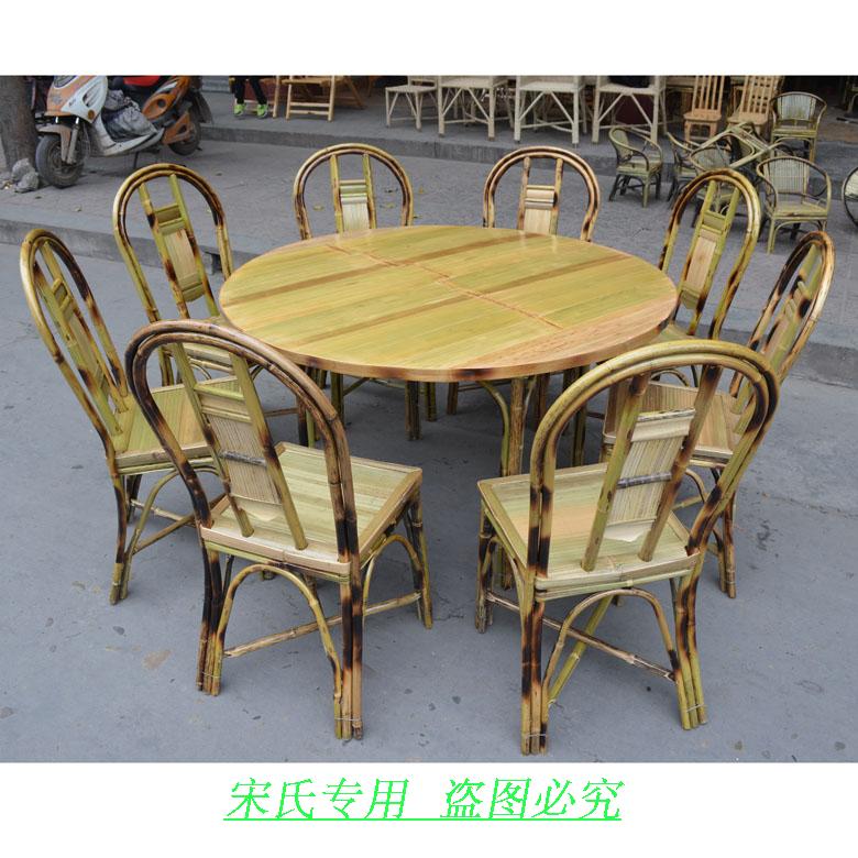 天然竹家具 纯手工竹制餐桌椅 圆桌桌椅 农家乐饭店桌椅 活动特价|ruв категории жилой мебели, комплект мебели, ресторан комплект мебели, обеденный стол + стул - от Buy2taobao.com для оказания профессиональной услуги покупки агента Taobao
