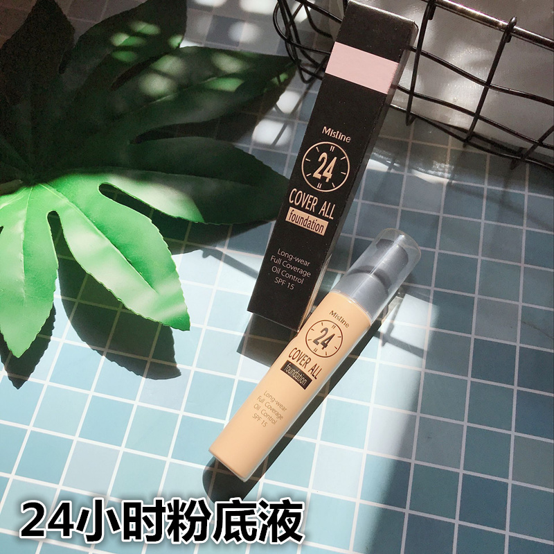 泰国mistine24小时粉底液不易脱妆正品 自然遮瑕持久防水隔离粉底在类目 彩妆/香水/美妆工具, 粉底液/膏中 - 来自Buy2taobao.com提供专业的淘宝代购服务
