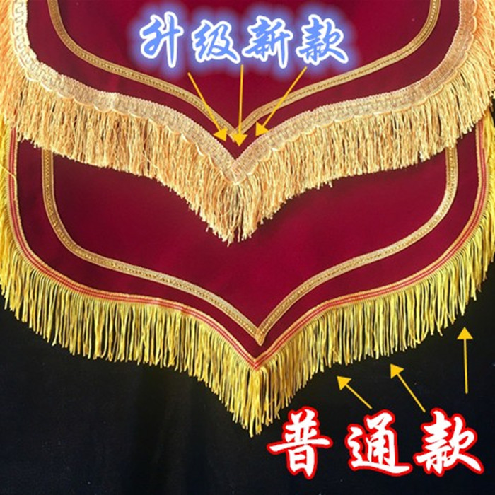 70*110空白高檔龍須大錦旗定制深紅植絨全套配件發泡字生日送教練在類目 商業/辦公傢俱, 城市傢俱, 信息服務設施, 戶外旗杆中 - 來自Buy2taobao.com提供專業的淘寶代購服務