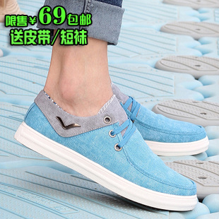  韩版低帮系带板鞋男潮鞋子时尚单鞋潮流男士帆布鞋英伦男鞋子