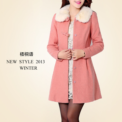 茵佳妮CCDD似水年华<em>朵以</em>2013冬装新款<em>女装</em>