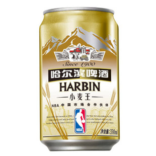  【天猫超市】 哈尔滨 小麦王啤酒 330ml/罐