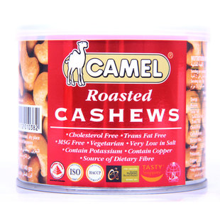  【天猫超市】新加坡进口坚果 骆驼牌烘焙腰果罐装140g 无胆固醇
