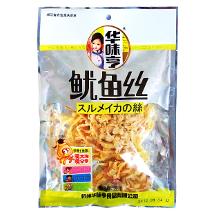  【天猫超市】华味亨鱿鱼丝100g 鱼类海鲜手撕鱿鱼系列