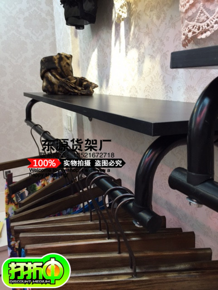 加厚鐵藝服裝店衣架展示架上牆側挂壁挂式牆架童裝女裝貨架組合架在類目 商業/辦公傢俱, 服裝店傢俱, 服裝展示架中 - 來自Buy2taobao.com提供專業的淘寶代購服務
