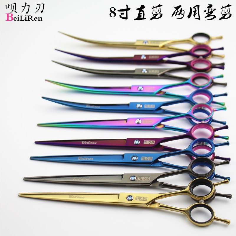 quality goods Pets cosmetology scissors Dog 8 colour Direct Shear Curved scissors Teddy suitin the Pet/Pet food and supplies , Cat/Dog grooming cleaning supplies , Beauty Scissors category - from Buy2taobao.com to provide professional Taobao agent buy service