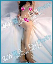 ★外贸原单★男士男式男款薄型长袖带套连身袜(肉色款)惊爆价22元