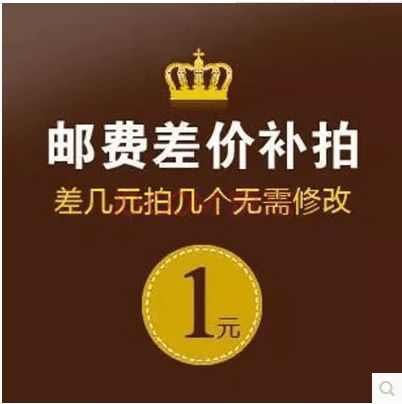 四轴飞行器 遥控器飞机在类目 玩具/童车/益智/积木/模型, 电动/遥控/惯性/发条玩具, 电动/遥控飞机中 - 来自Buy2taobao.com提供专业的淘宝代购服务