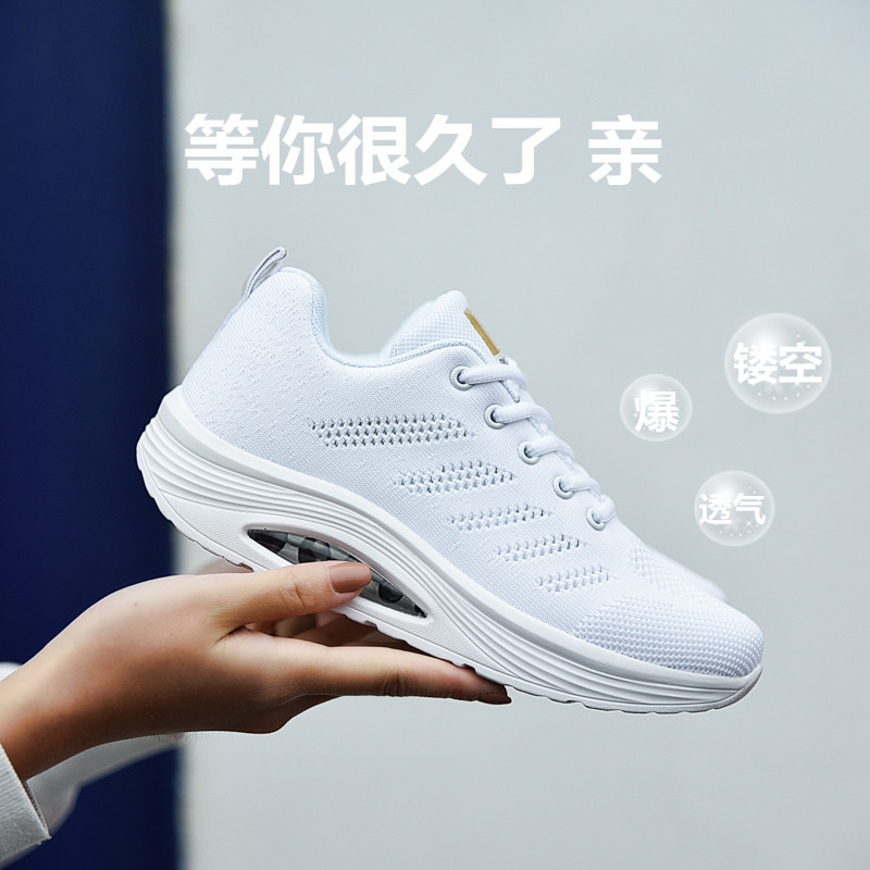 舞蹈鞋女夏季新款镂空网面透气广场舞鞋厚底气垫女软底跳鬼步舞鞋|ruв категории движение/йога/фитнес/фанаты товаров, танец/аэробика/гимнастика, современный танец, современные танцевальные туфли - от Buy2taobao.com для оказания профессиональной услуги покупки агента Taobao