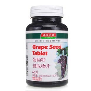 汤臣倍健 葡萄籽 60片 OPC原装进口 花青素 正品包邮