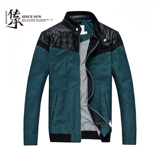  传承秋冬新品男士茄克立领水洗皮夹克男装外套男8132525