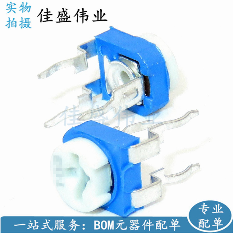 藍白可調電阻 RM065-V1 104 100K歐 臥式 蘭白可調 電位器 電阻器在類目 影音電器, 影音家電配件, hifi音響配件, 電阻中 - 來自Buy2taobao.com提供專業的淘寶代購服務