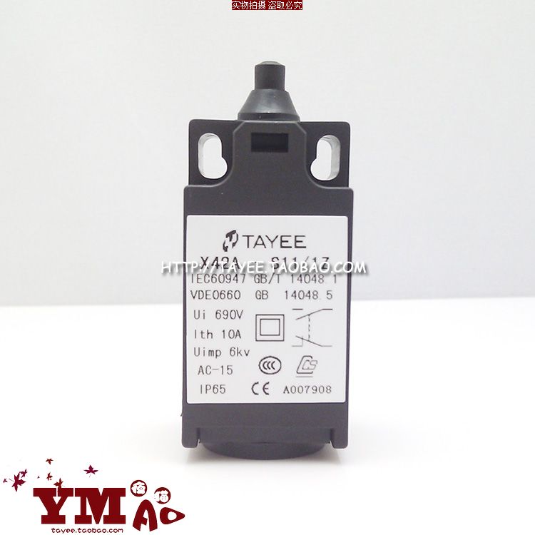 x42A-S11 S02 H11 H02 H20 /1Z车床 限位开关 电梯 微动 行程开关|ruв категории Цифровые аксессуары, рынок электронных компонентов, электронный элемент, элемент коммутации - от Buy2taobao.com для оказания профессиональной услуги покупки агента Taobao