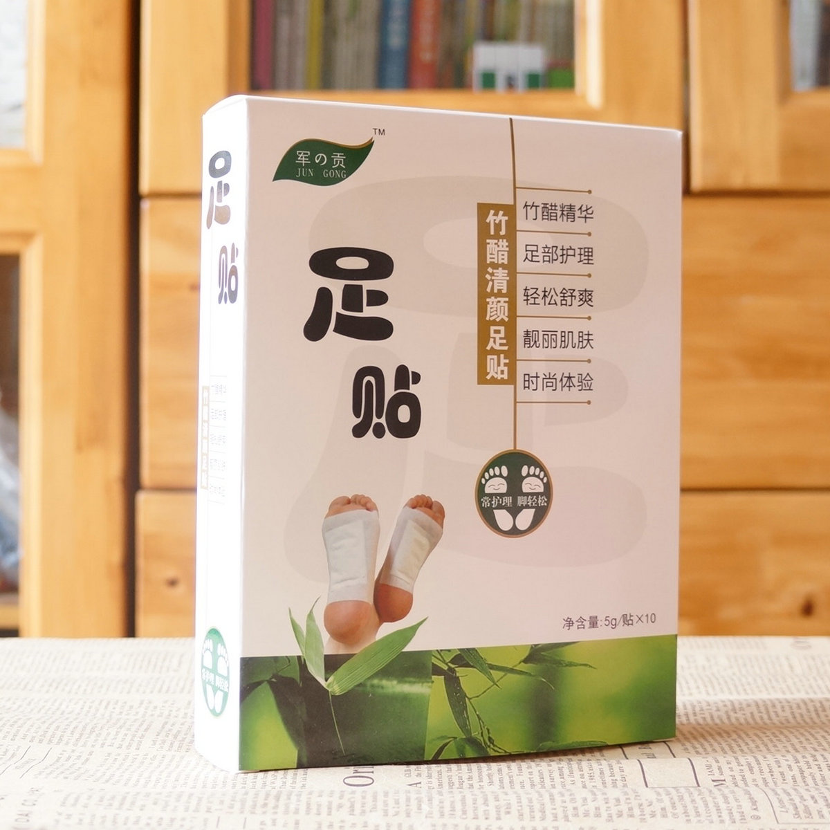 军之贡竹醋清颜足贴正品盒装(10贴/盒) 美容排浊祛湿足心贴脚贴在类目 洗护清洁剂/卫生巾/纸/香薰, 洗发沐浴/个人清洁, 身体护理, 足贴中 - 来自Buy2taobao.com提供专业的淘宝代购服务