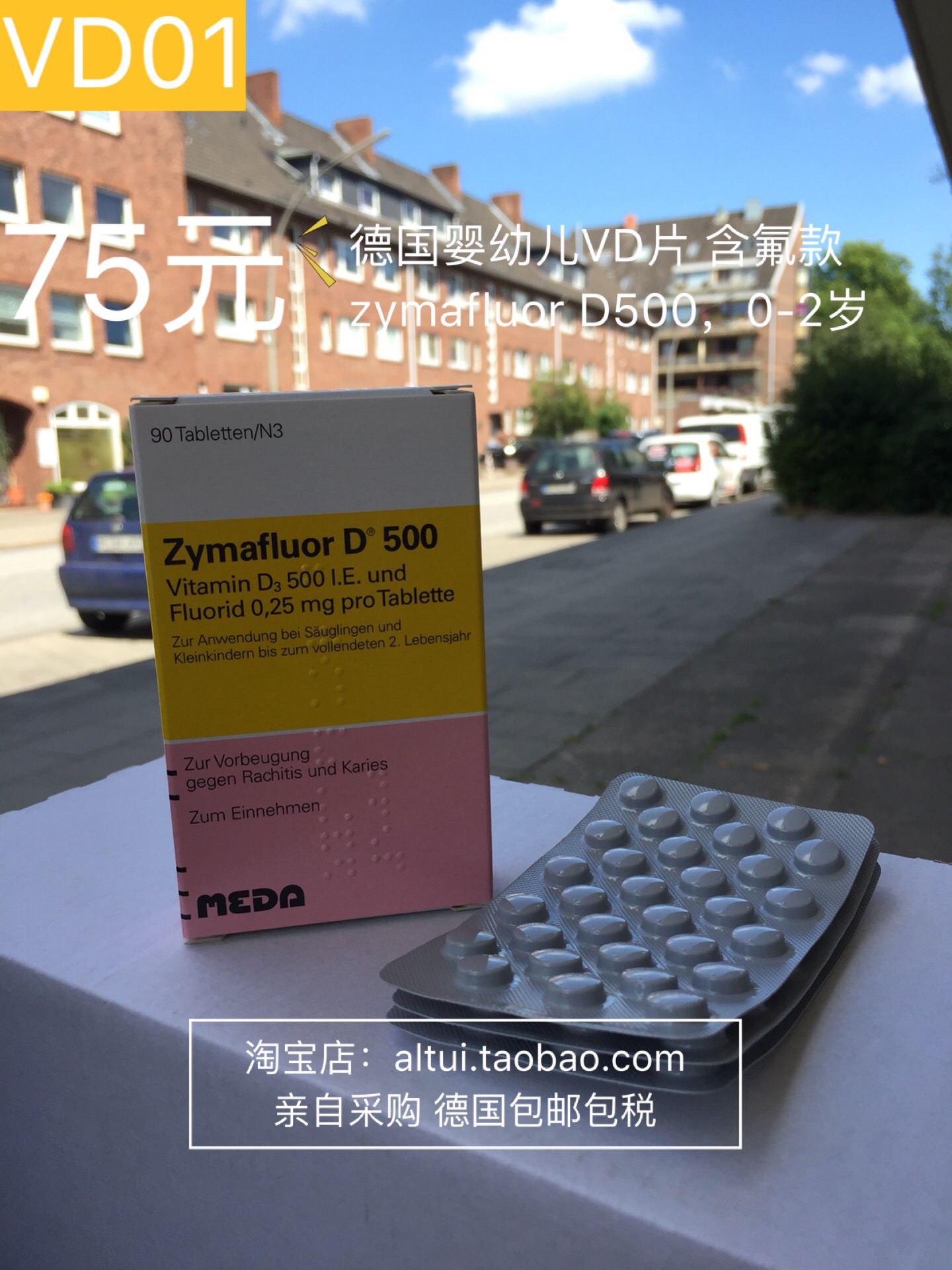 德国代购 德国Zymafluor D500婴儿补钙补VD补维生素D片 90粒在类目 奶粉/辅食/营养品/零食, 婴幼儿营养品, 维生素中 - 来自Buy2taobao.com提供专业的淘宝代购服务