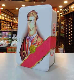  055484 常青藤进口食品 (西班牙)canute抹茶味曲奇饼干(国王)160g