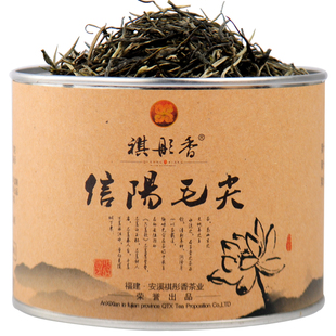  信阳毛尖 新茶 特级毛尖 茶叶 祺彤香绿茶 正品包邮