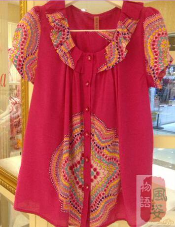 <em>玛伦萨2014</em>春夏新款家居服<em>睡衣</em>女士夏天休闲