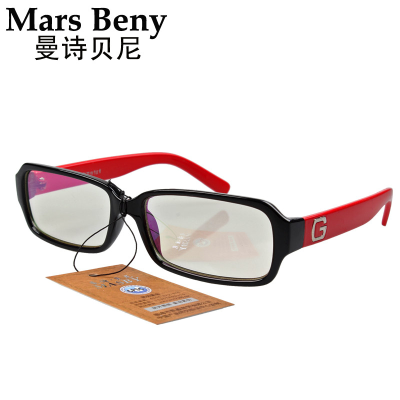 Authentic Cayman poems Beni fashion glasses frame myopia frames for men and women with everything