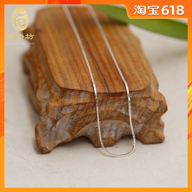 Lijiang 100 Square Silverware Jewelry Silver Accessories Silver Necklace Square pattern diagonal flower chain Valentine's Day Giftin the Accessories/Fashion Jewelry, Necklace category - from Buy2taobao.com to provide professional Taobao agent buy service