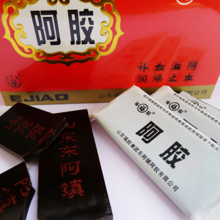  山东东阿镇福牌阿胶 正品阿胶块 固元膏原料