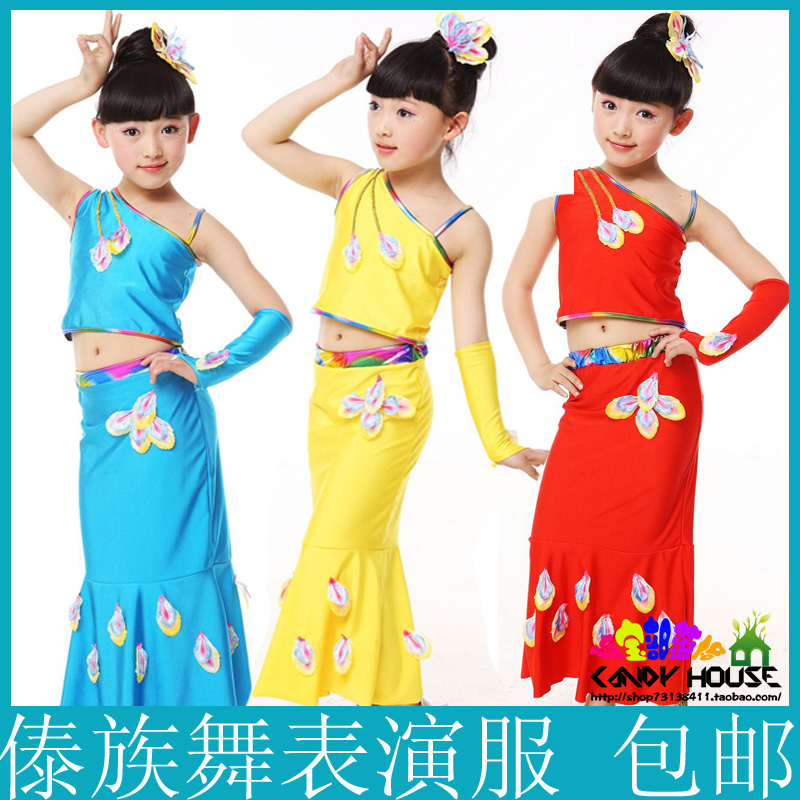 傣族舞蹈服装儿童旗舰店,傣族舞蹈服装儿童价