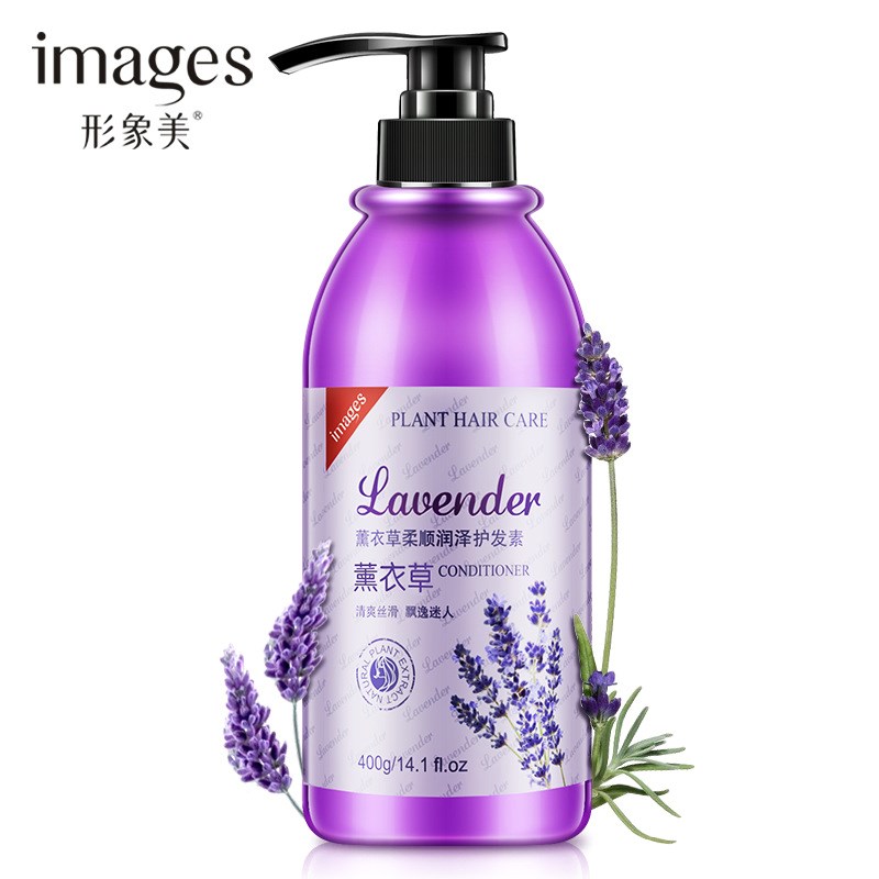 形象美薰衣草柔顺润泽护发素 改善毛躁滋养润泽头发护理|ruв категории туалетные чище/санитарно - гигиенических салфеток/бумага/Ароматерапия, шампунь/человек чистой, волосы чистой/уход/лепить, шампунь - от Buy2taobao.com для оказания профессиональной услуги покупки агента Taobao