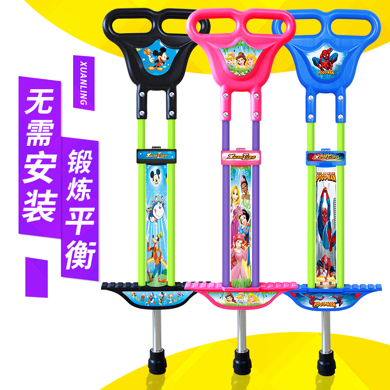 玄凌娃娃跳弹跳器青少年弹跳杆小孩跳跳机干蹦蹦跳学生跳跳杆儿童在类目 运动/瑜伽/健身/球迷用品, 踏步机/中小型健身器材, 娃娃跳/弹跳器中 - 来自Buy2taobao.com提供专业的淘宝代购服务