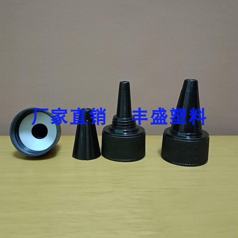 20 Tooth 24 Tooth 28 Tooth 32 Tooth pp Plastic Beak Fashui Gel Water cover Water cover Plastic cover goods in stockin the Rubber Material Science products, Plastic Products, Other Plastic Products category - from Buy2taobao.com to provide professional Taobao agent buy service