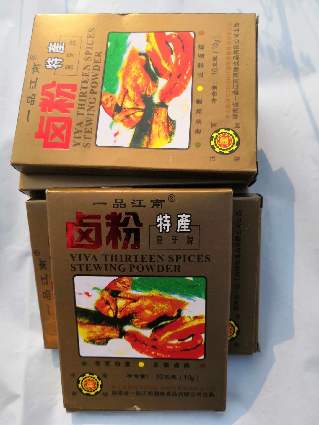 湖南特产正宗易牙牌一品江南卤粉10g 五香卤鸡蛋卤肉卤料调料配料|ruв категории зерно риса/север и Юг сухих грузов/приправы, приправы/джем/салат, приправы, другие приправы - от Buy2taobao.com для оказания профессиональной услуги покупки агента Taobao