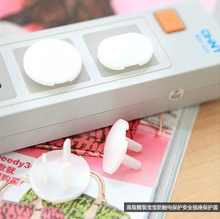 儿童安全插座盖宝宝电源保护盖婴儿防触电绝缘三相三孔防护插片在类目 尿片/洗护/喂哺/推车床, 防撞/提醒/安全/保护, 防触电保护中 - 来自Buy2taobao.com提供专业的淘宝代购服务