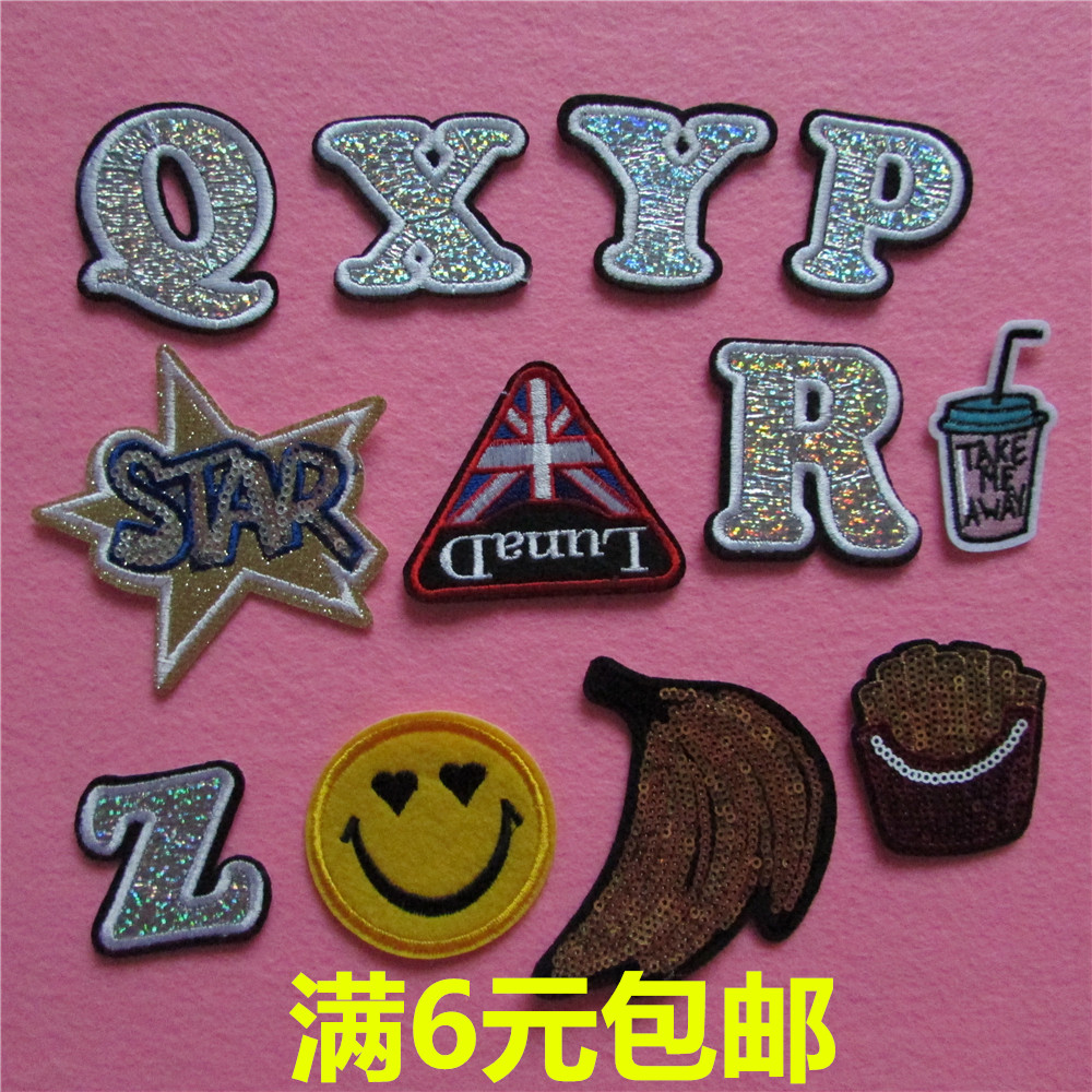 時尚布貼刺繡羽絨服徽章修補洞褲子補丁貼胸章衣服個性裝飾貼C08S在類目 居家布藝, 縫紉DIY材料、工具及成品, 縫紉DIY配件/輔料/配飾, 布貼中 - 來自Buy2taobao.com提供專業的淘寶代購服務